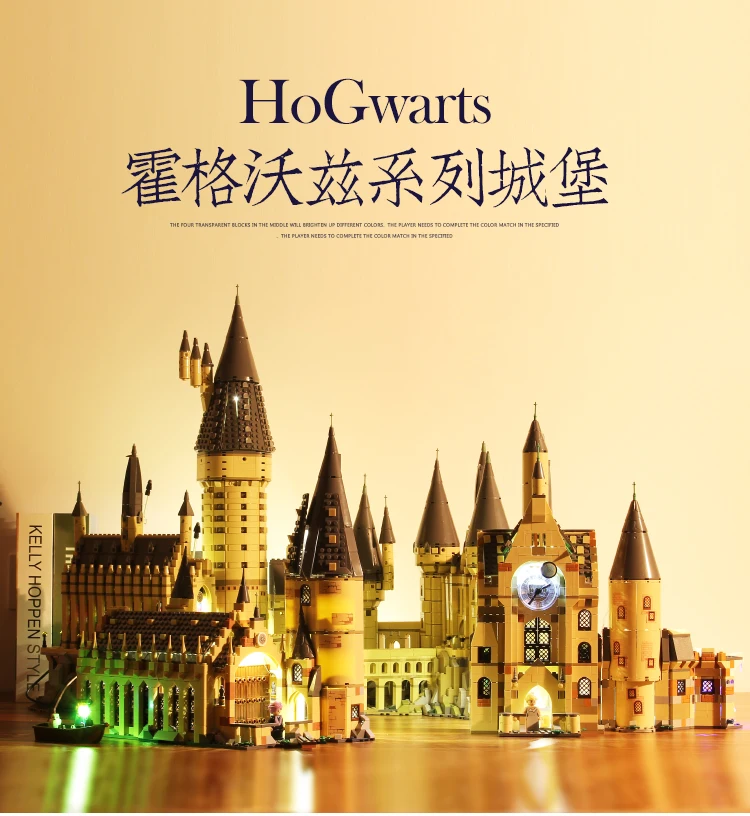 Compatible HarryINGLYS Potter Hogwart’sss Magic Castle 71043 Building Blocks Bricks Lepining 16060 Toys Gifts