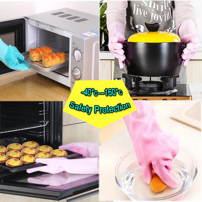 CHKITEN сад чистящие перчатки, инструменты для посудомоечная машина стиральная машина для очистки от пыли для мытья посуды перчатки Кухня чистящие перчатки JYST01