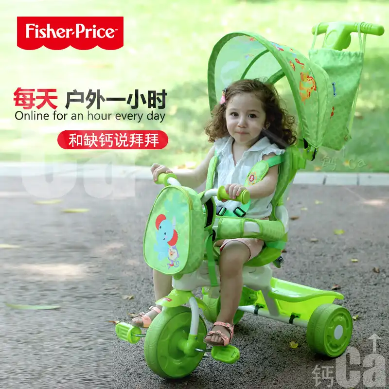 fisher price tricycle 3 in 1