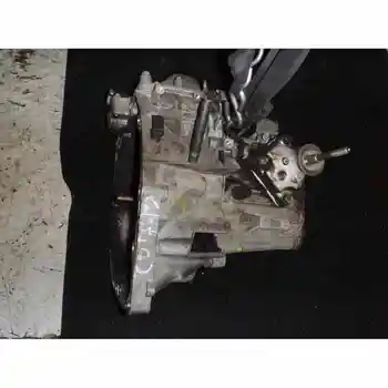 

GEARBOX FIAT ULYSSE (179) 2.2 JTD Admiral 20MB05 [14642130]