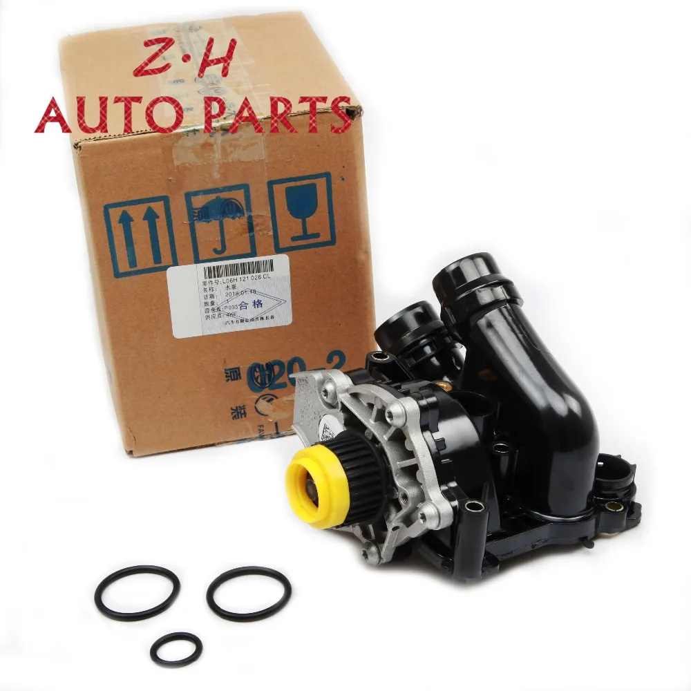 Водяной насос EA888 в сборе для двигателя 06H 121 026 N VW Golf Jetta Passat B7 Tiguan Audi A4 A5 A6 Q3 Q5 TT 1 8/2 0 T