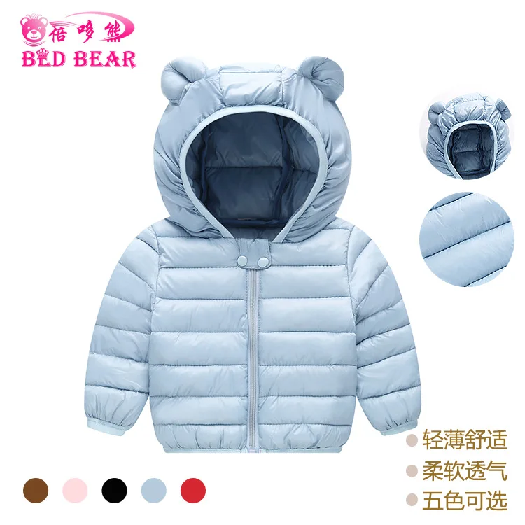

2018 Autumn And Winter New Style Small Ears Hooded Children Candy-Colored Lightweight Children down Feather Cotton Jacket Wholes