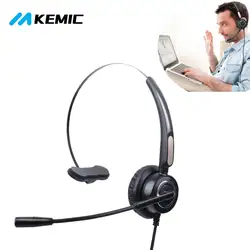 IAKEMIC – casque d'écoute USB avec Microphone, pour PC, 3.5mm, Business, avec micro, suppression de bruit muet, pour Center d'appels, nouveau 