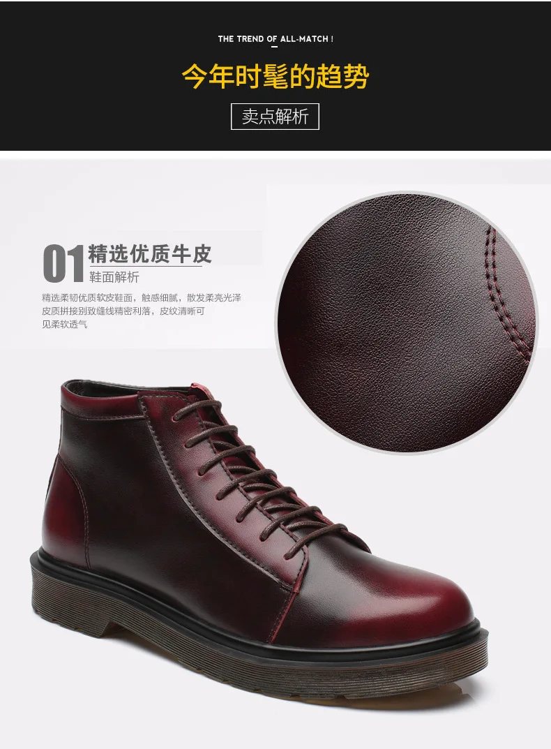 Hot Sale New Arrival Handmade Fashion Men Boots Classic Black Winter Autumn Boots Genuine Leather Warm Ankle Boots