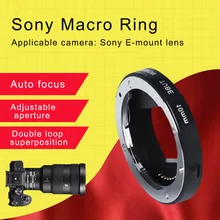 

Seafrogs Auto Focus Macro Extension Tube Smart Adapter Ring 10MM+16MM for Sony E-Mount A6000 A6300 A6400 A6500 A7/NEX Series