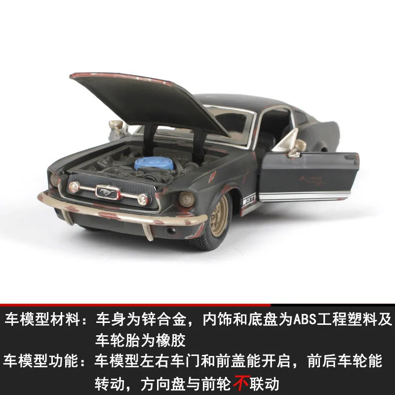 Tanie 2019 1 do 24 model samochodu, stara wersja Ford Mustang GT model samochodu stopu, symulacja dekoracja samochodu