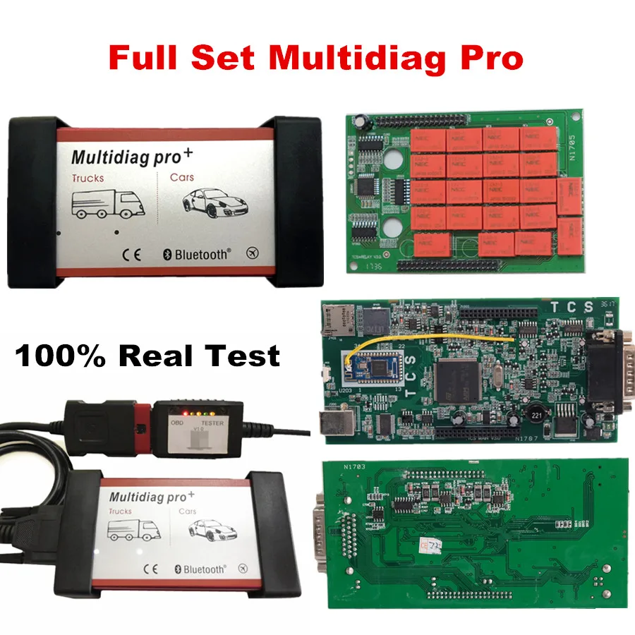 Диагностический сканер Multidiag Pro V3.0 Bluetooth V2017.1 TCS 2015.R3/2016.R1 с keygen NEC 5 В релейный
