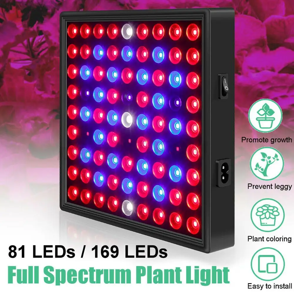 

1200lm 169LED Grow Light IR UV Sunlike Full Spectrum PhytoLamp Indoor Veg Hydroponics Plant Light Flower Bloom Growing Tent Lamp