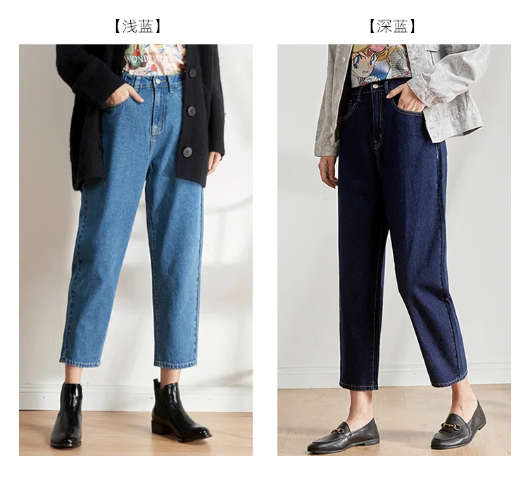Женские классические широкие джинсы LEIJIJEANS, крутые прямые джинсы свободного покроя в уличном стиле с высокой посадкой, новая модель на осень и зиму