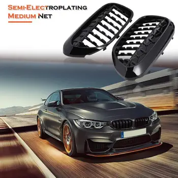 

For BMW 5 Series G30 G38 2017 2018 2019 Car Styling Front Kidney Grille Grille Meteor Style Front Bumper Grill Gloss Black1 Pair