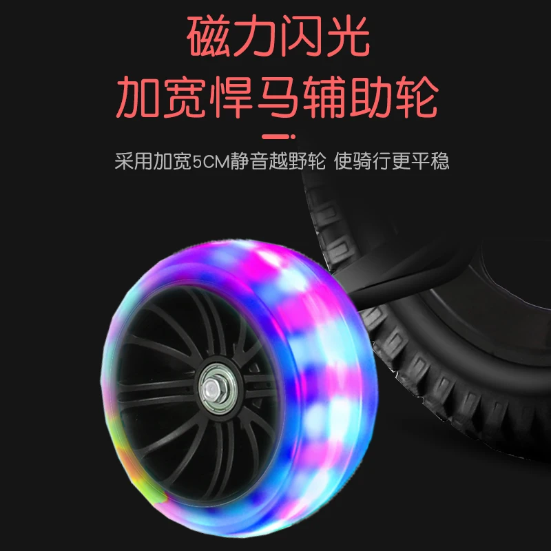 Children's bicycle boy girl bicycle baby car 2 to 10 years old folding child bike bicycle Children's bicycle boy girl bicycle baby car 2 to 10 years old folding child bike bicycle