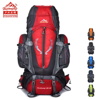

Climbing bag bracket carrying shoulder bag waterproof outdoor tourism hiking travel canvas backpack men bookbag backpacks
