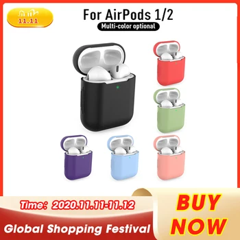 

Airpods2 generation silicone protective cover for airpods earphone sets 1 2 generation universal anti-fall shell Accessories