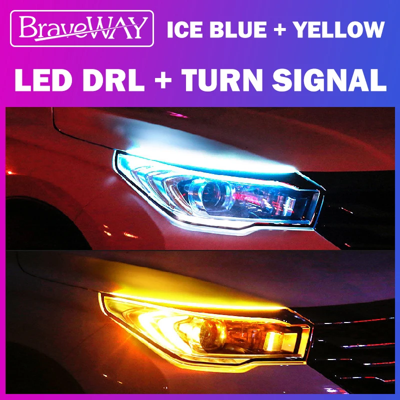 BraveWAY флэш светодиодный указатель поворота (желтый) + DRL (белый/синий) ные лампы