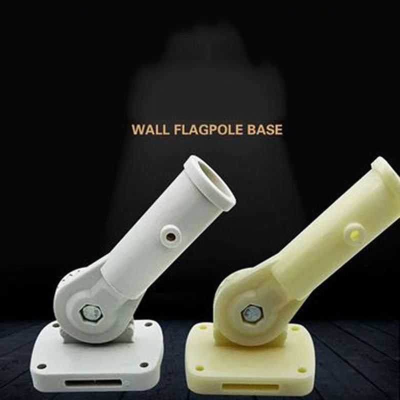 Wall Flagpole Holder Bracket 1PC
