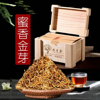 

Yunnan Fengqing Dianhong Honey Fragrant Golden Bud Black Tea for Warm Stomach Wooden Box Gift Box Best Choice for Gifts