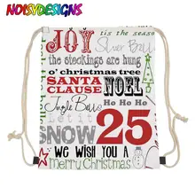 Бесшумная надпись "веселого Рождества" сумка на шнурке 3D для девочек и мальчиков Mochila String Runner рюкзак обувь упаковочная сумка дропшиппинг