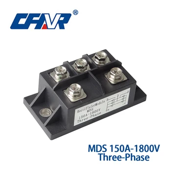

MDS150A 1800V Three-phase Diode Rectifier Bridge Module
