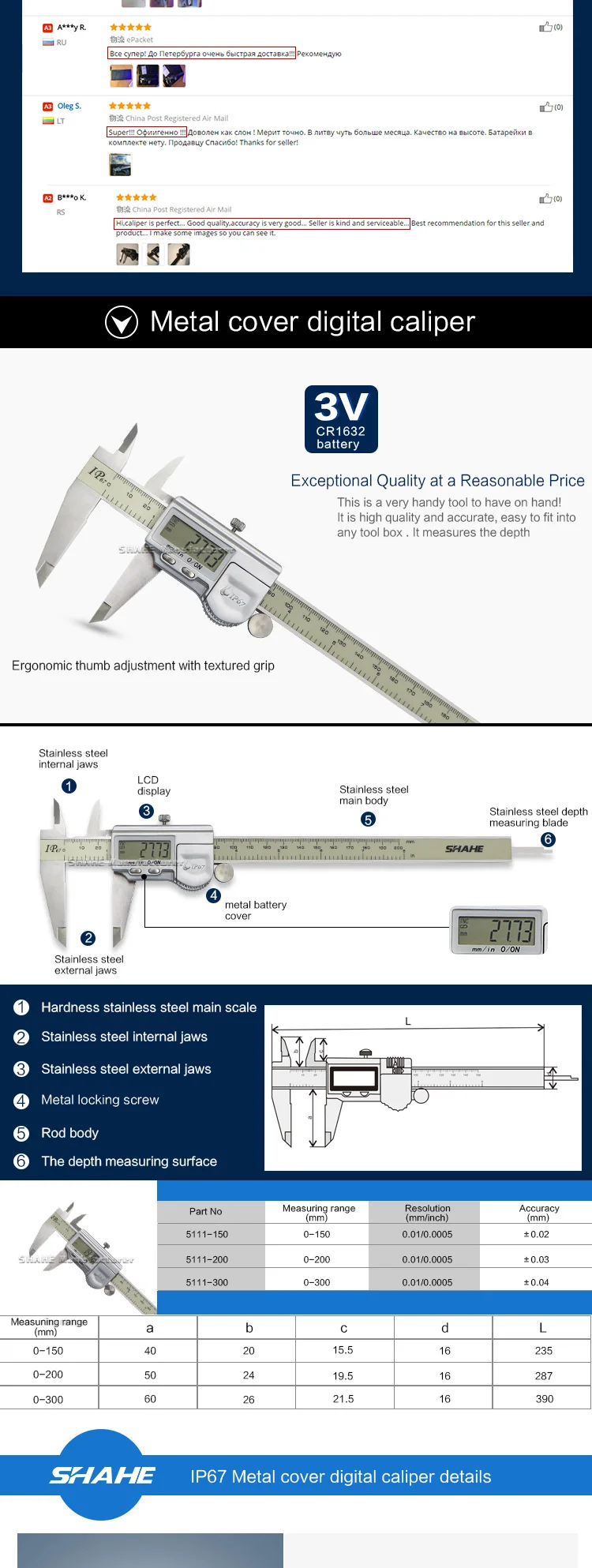 &digital caliper aço vernier caliper eletrônico calibre digital