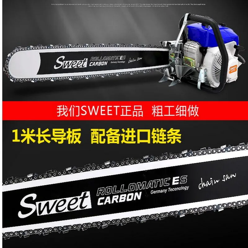 QQ截图20201120104123