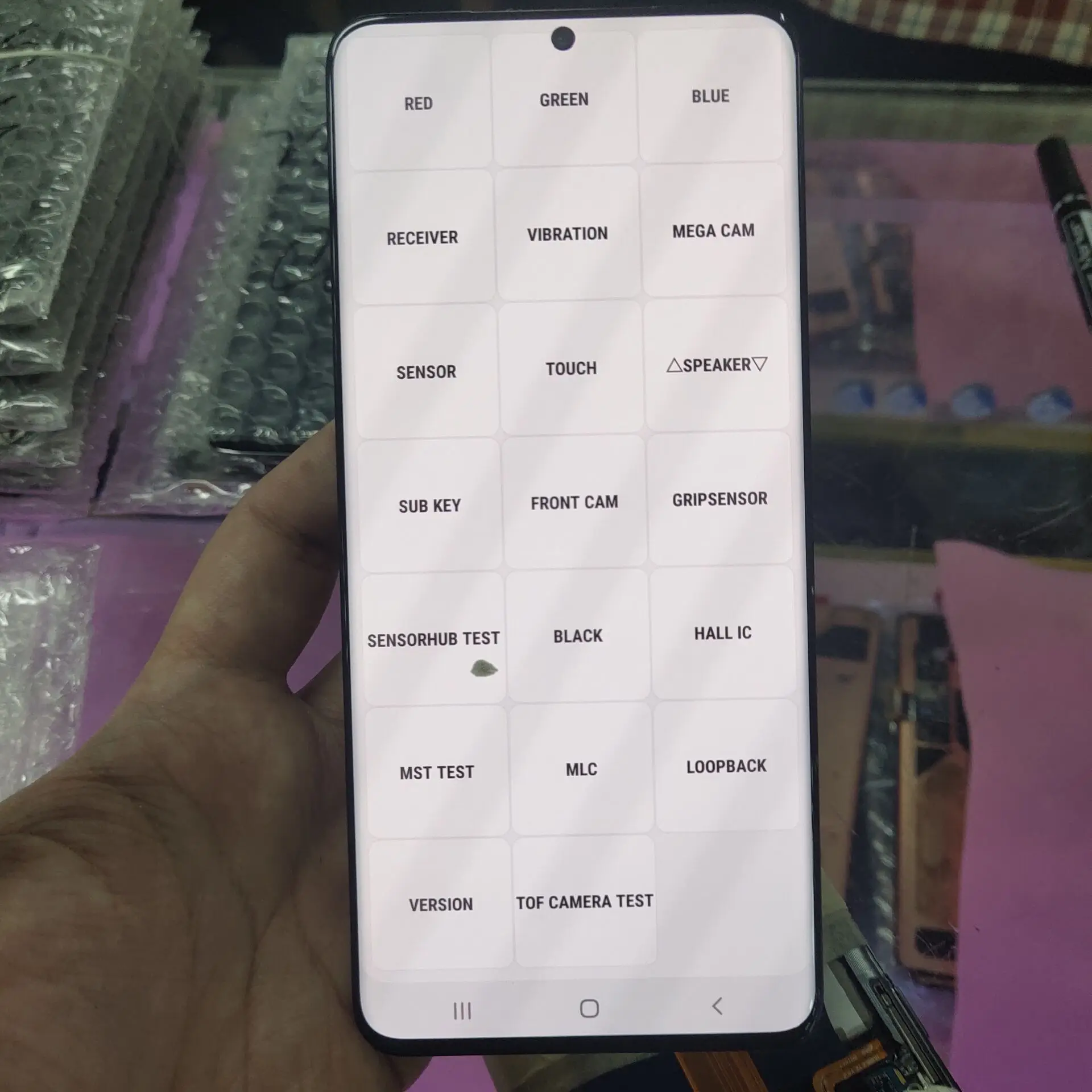 Portable 7 Inch 800 x 480P E-Reader Color Screen