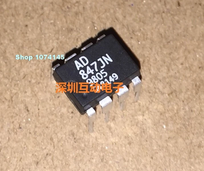 AD847JN AD847