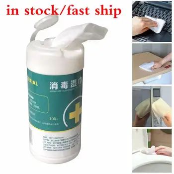 

1/2/5 Packs Disposable Disinfection 99% Car Home Cleaning Wet Wipes For Hand Portable Skin Cleaning Care 100 Pcs/1Pack TSLM1