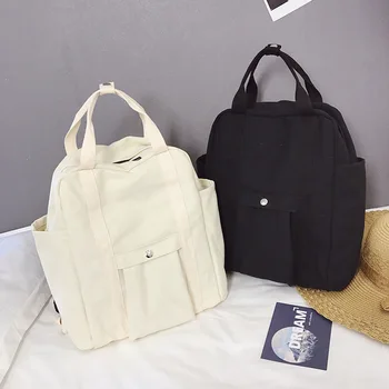 

Backpack New Solid Color Simple Wild Backpack Female Canvas Travel Bag Large Capacity Student Bag Shoulder Bag for Teenage Girls