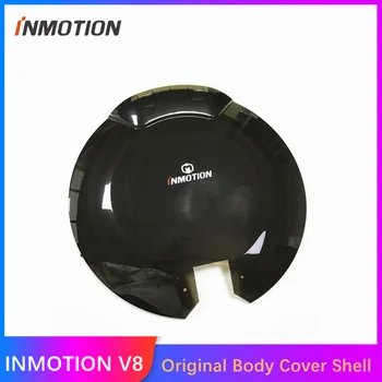 

Original INMOTION V8 Accessories Body Shell Unicycle Self Balance Smart Electric Scooter Skate Board V8 Body Protect Cover Parts