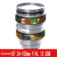 Silicone Focus Ring + Zoom Ring Rubber Band Protector for Canon EF 24-105mm f/4L IS USM - Image 4