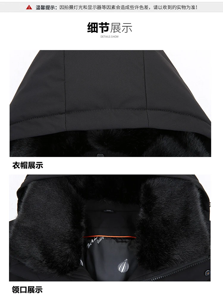 2019羽绒服_15
