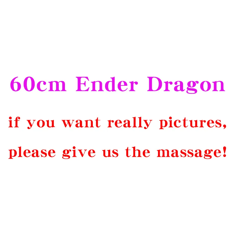 Плюшевые игрушки EnderDragon 60 см черный приндер дракон плюшевая мультяшная кукла