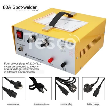 Best 80A Jewelry Spot Welding Machine Portable, Hand-Held Gold And Silver Necklace Touch Welder Laser Foot