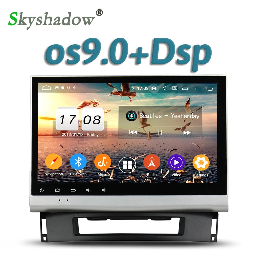 Автомобильный dvd плеер DSP IPS TDA7851 Android 10 4 Гб + 32 ГБ GPS карта RDS радио wifi Bluetooth 5 0 для Opel