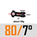 7 degree 80mm