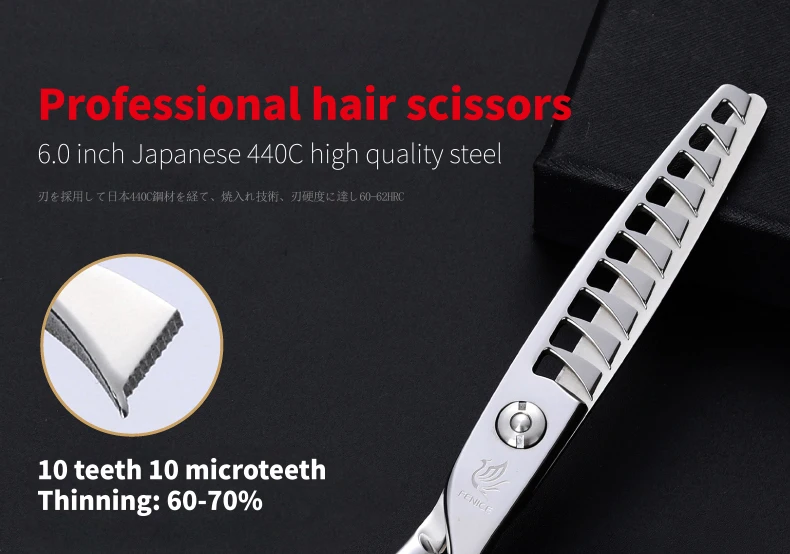 Dentes com Dentes Fenice Polegada Japonês Cabelo Desbaste Tesoura 10 Pequenos Profissional Cabeleireiro 70% 6.0 440c 2 tesoura 10 dentes com dentes pequenos profissional