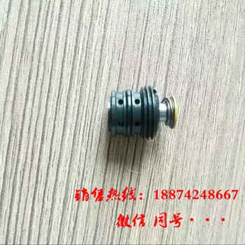 

Hawei Arm Frame Multiway Valve SmallValve Element Electric Proportional Valve Seat Pump Car Accessories Coil Hawe Solenoid Valve