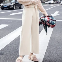 Шерстяные брюки женские штаны осень-зима широкие брюки верхняя одежда брюки