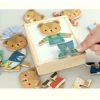 Baby Kids Toys Wooden Bear/Profession Suit Changing Clothes Magnetic Puzzles Set 6 Clothes Jigsaw Box Educational Children 3