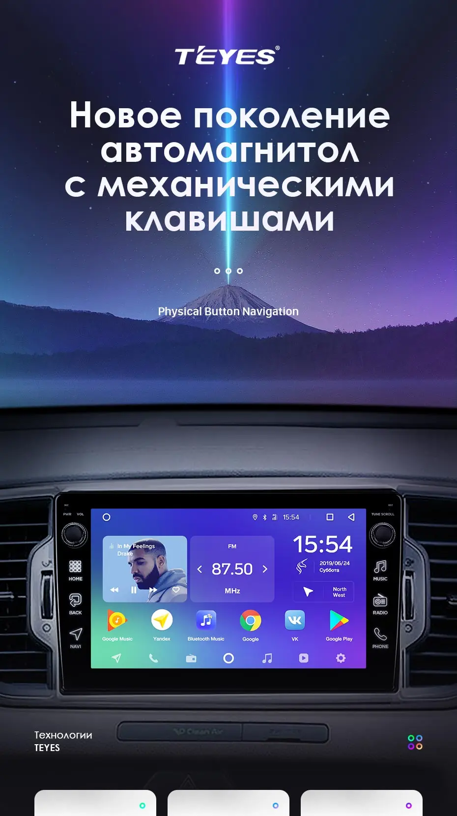 TEYES SPRO для Kia Sportage 4 QL автомобильный Радио Мультимедиа Видео плеер навигация gps Android 8,1 2din 2 din DVD