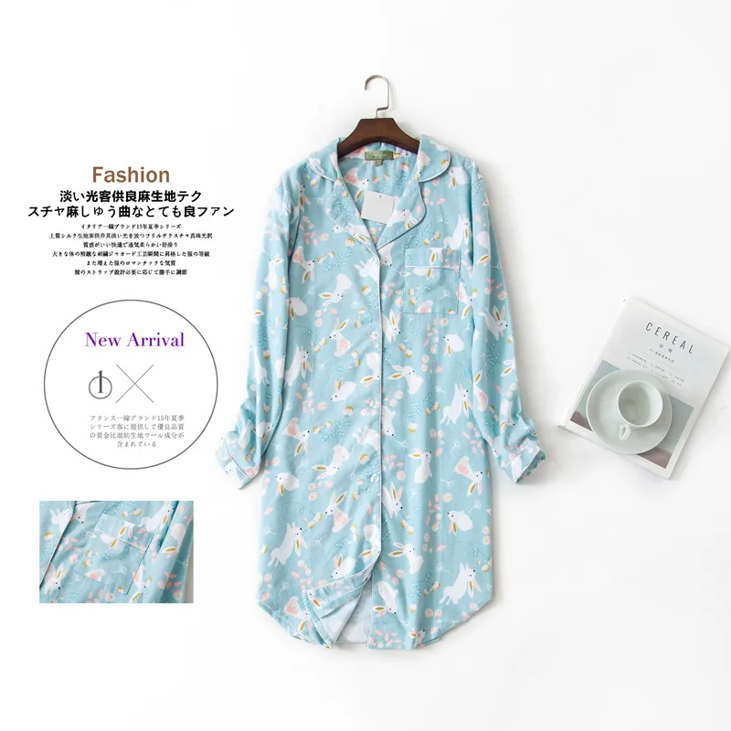 Осенние женские пижамы, ночная рубашка с длинными рукавами, хлопок, свежие и простые пижамы, женские пижамы, ночная рубашка - Цвет: Мятный