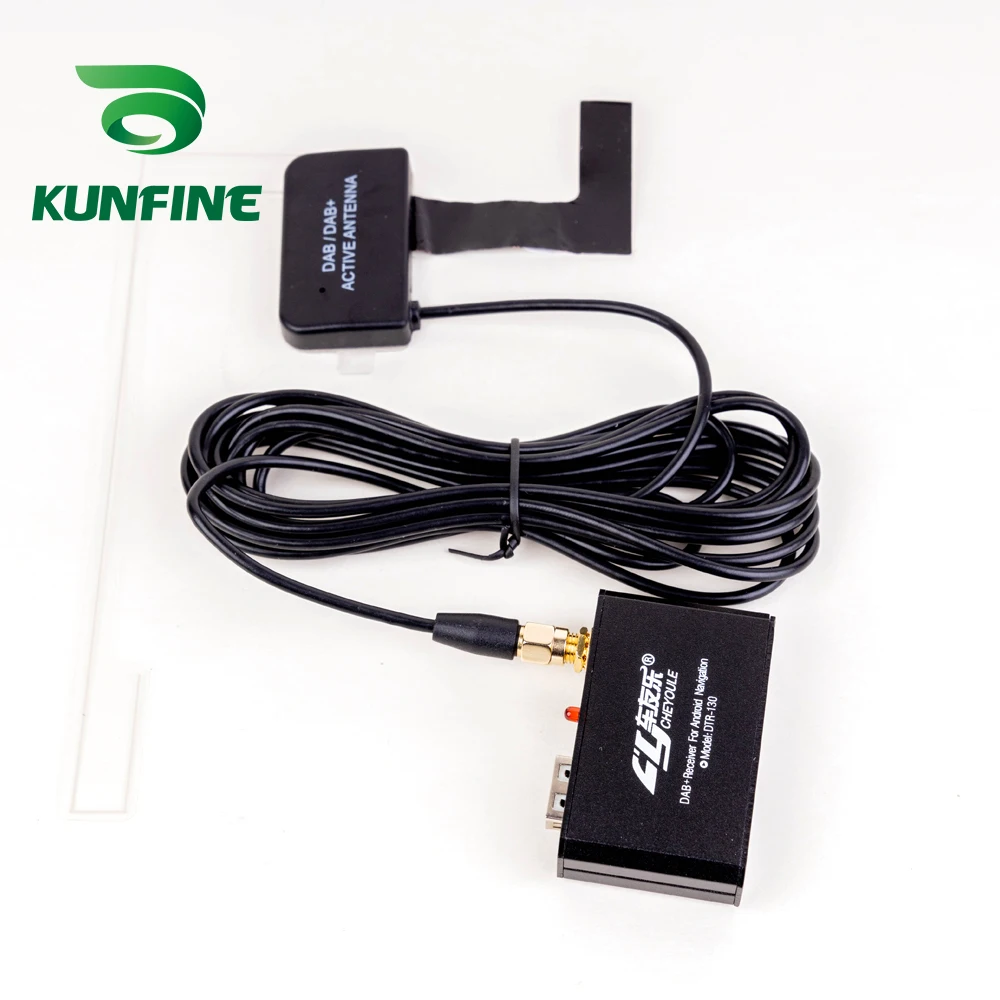 DAB+European Android Digital Broadcasting Receiver DTR-130 (8)