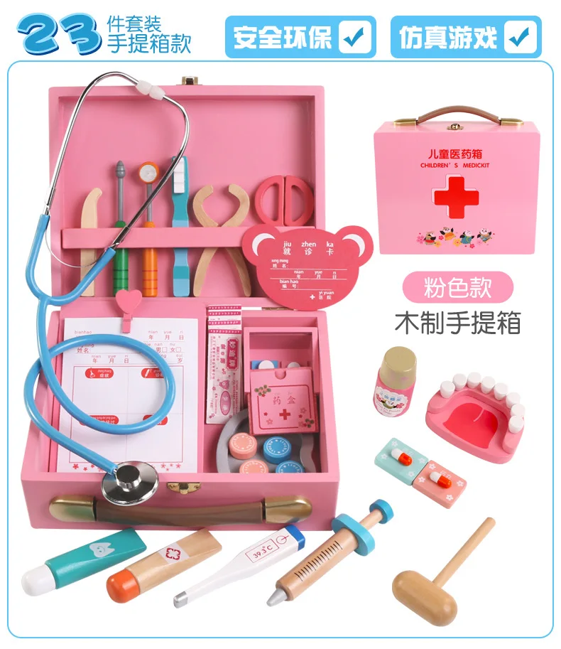 Синий Розовый аптечка Большая деревянная коробка детский игровой дом Игрушка «Доктор» игра доктор медсестры униформа персонаж игры
