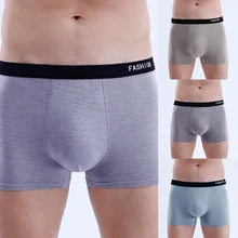 Men's Underwear U Convex Home Pants Sleeping Pants Large Size Fashion HandsomeUnderwear Soft Flexible Comfortable Briefs