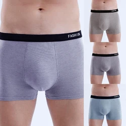 Men's Underwear U Convex Home Pants Sleeping Pants Large Size Fashion HandsomeUnderwear Soft Flexible Comfortable Briefs