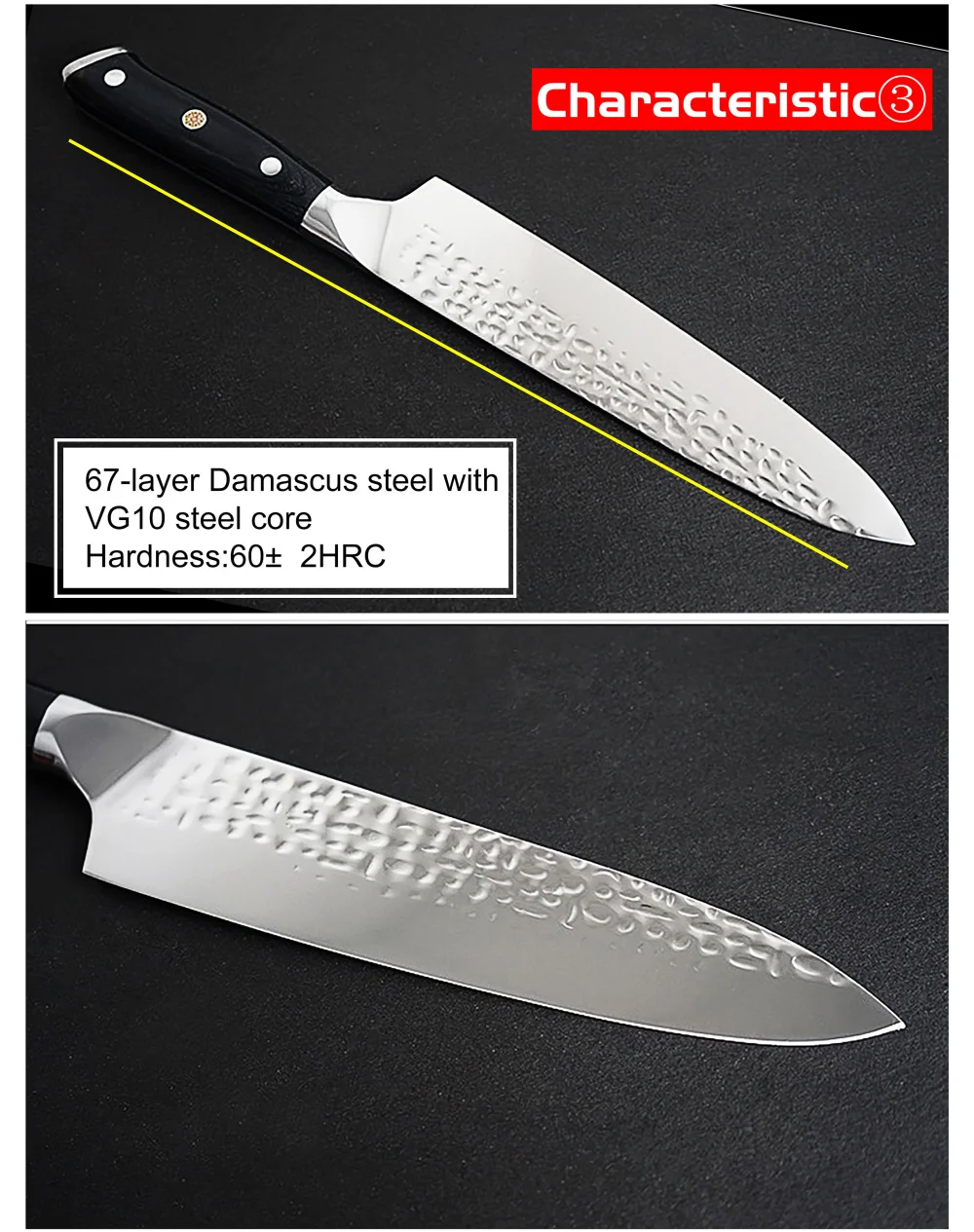 大马士革描述详情页_05