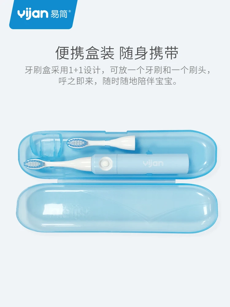 Yijan WHITE PINJING T1 Sonic Electric Toothbrush for kid  Ultrasonic Automatic Tooth Brush Rechargeable Waterproof