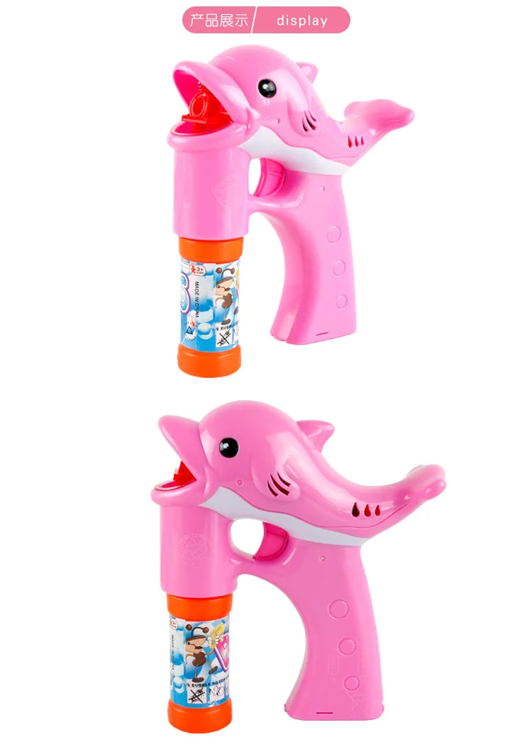 Fully Automatic Electric Dolphin Bubble Gun Bubble Machine Light Music 2 Bottles of Water CHILDREN'S Toy Bubble Machine