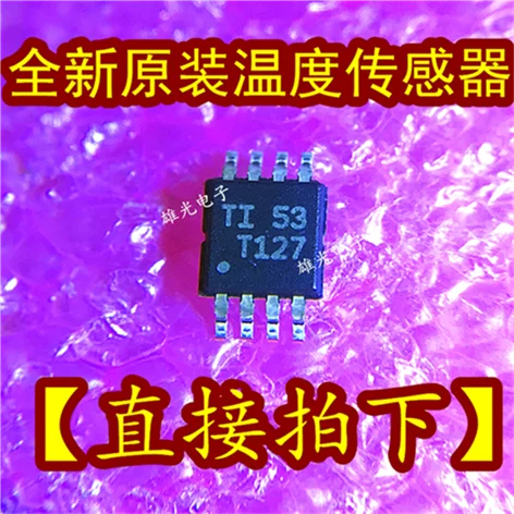 10 шт./лот TMP75AIDGKR T127 TI27 MSOP8