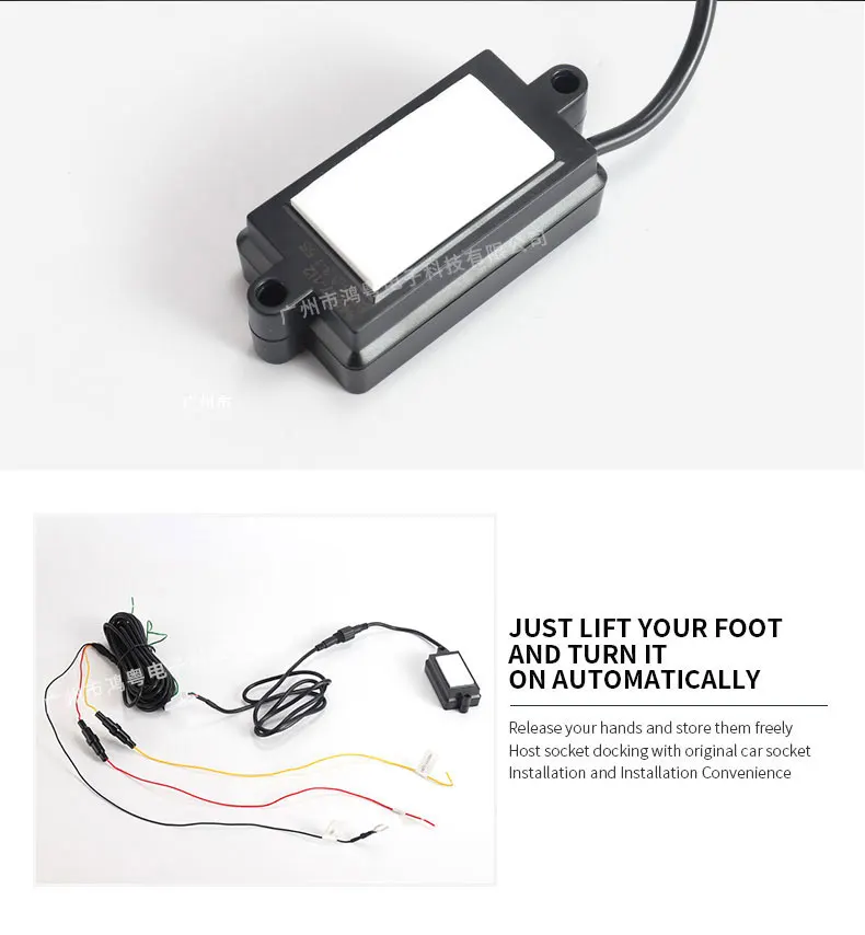 Электрический багажник багажника Смарт индукции один ножной Датчик Hands Free триггер открывалка